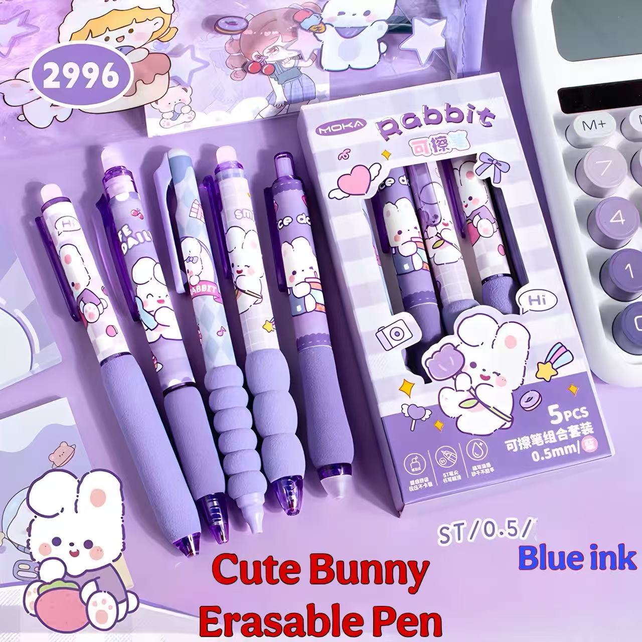 5/Cute Cartoon Soft-Grip Erasable Gel Pen Set, Quick-Drying Black Ink, Comfortable Grip, Color Gift Box, Office & School Supplies, Gift for Students