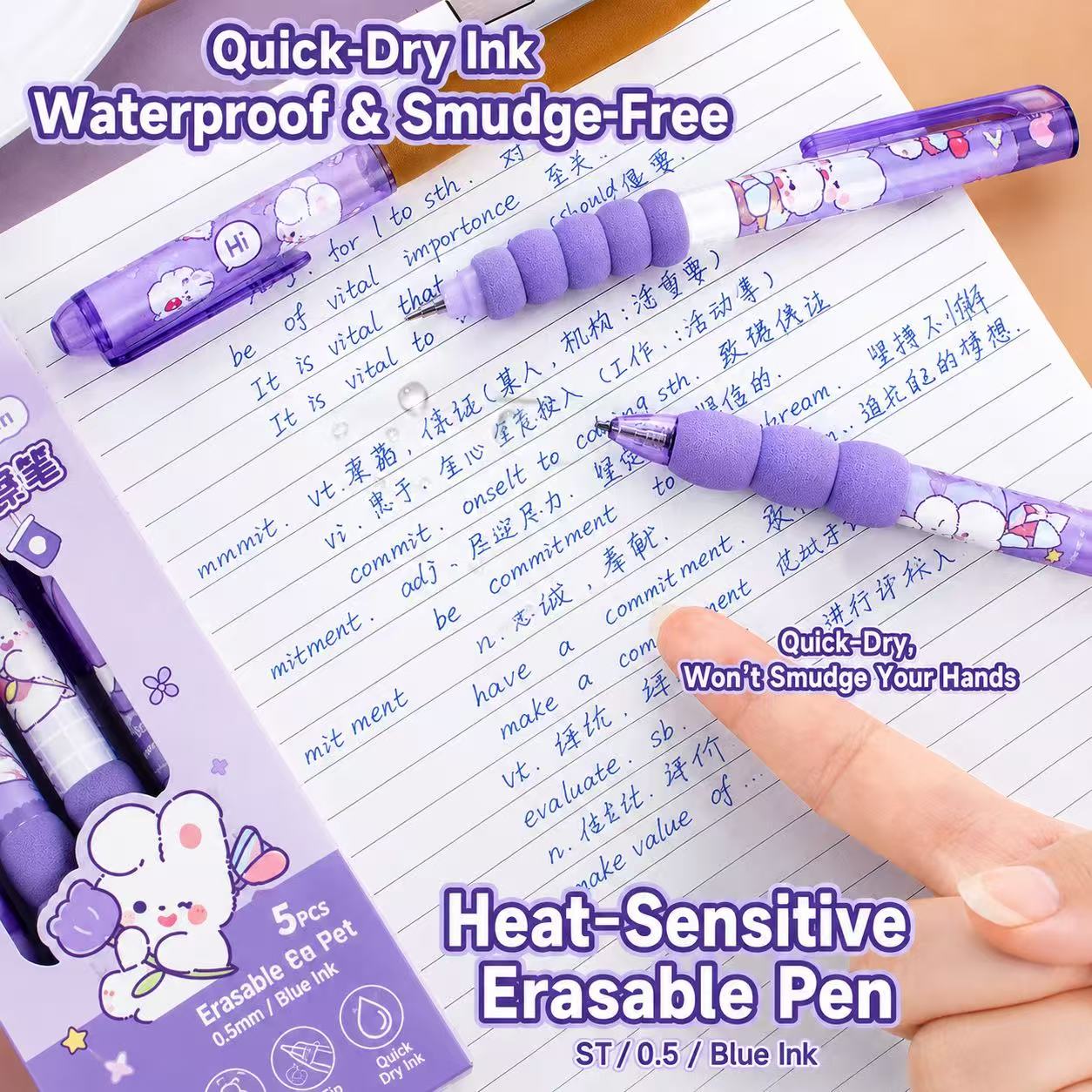 5/Cute Cartoon Soft-Grip Erasable Gel Pen Set, Quick-Drying Black Ink, Comfortable Grip, Color Gift Box, Office & School Supplies, Gift for Students