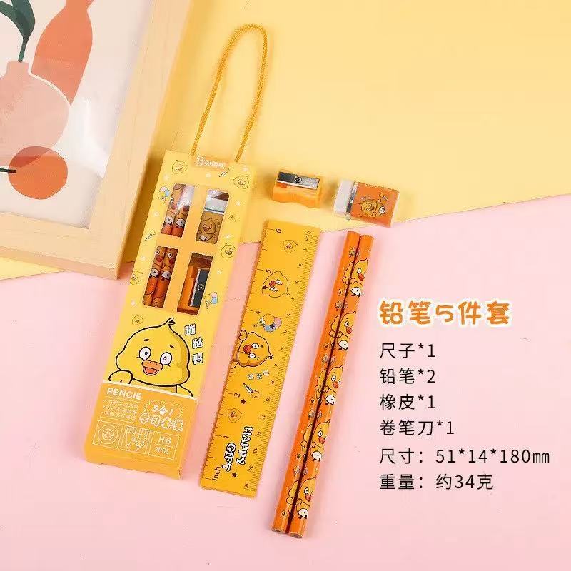 Cute 5-Piece Kids’ Pencil Set with Ruler, Eraser & Sharpener