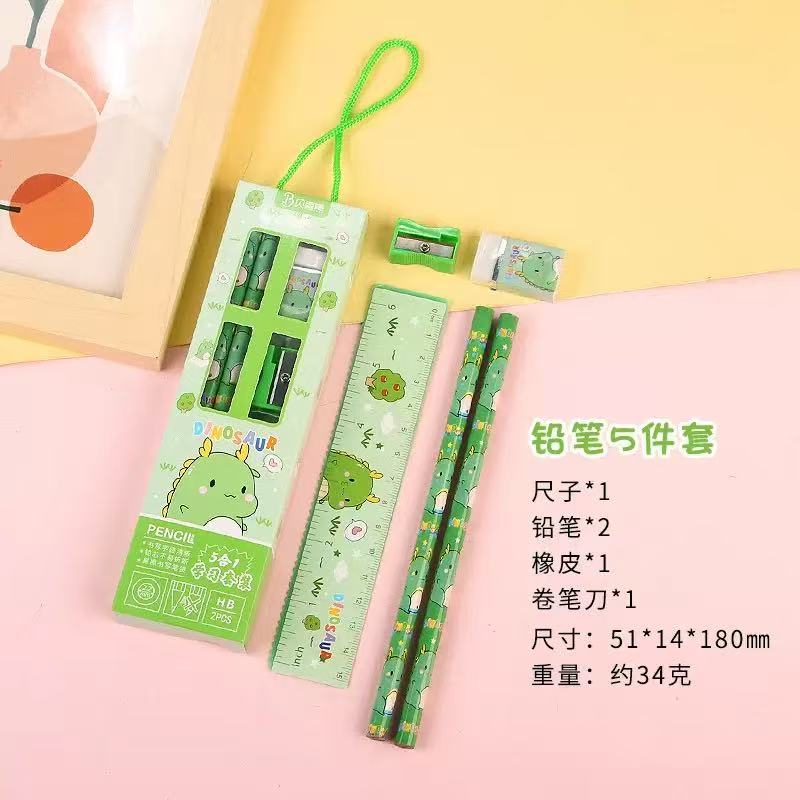 Cute 5-Piece Kids’ Pencil Set with Ruler, Eraser & Sharpener