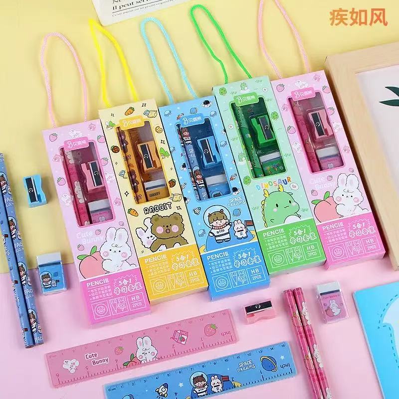 Cute 5-Piece Kids’ Pencil Set with Ruler, Eraser & Sharpener